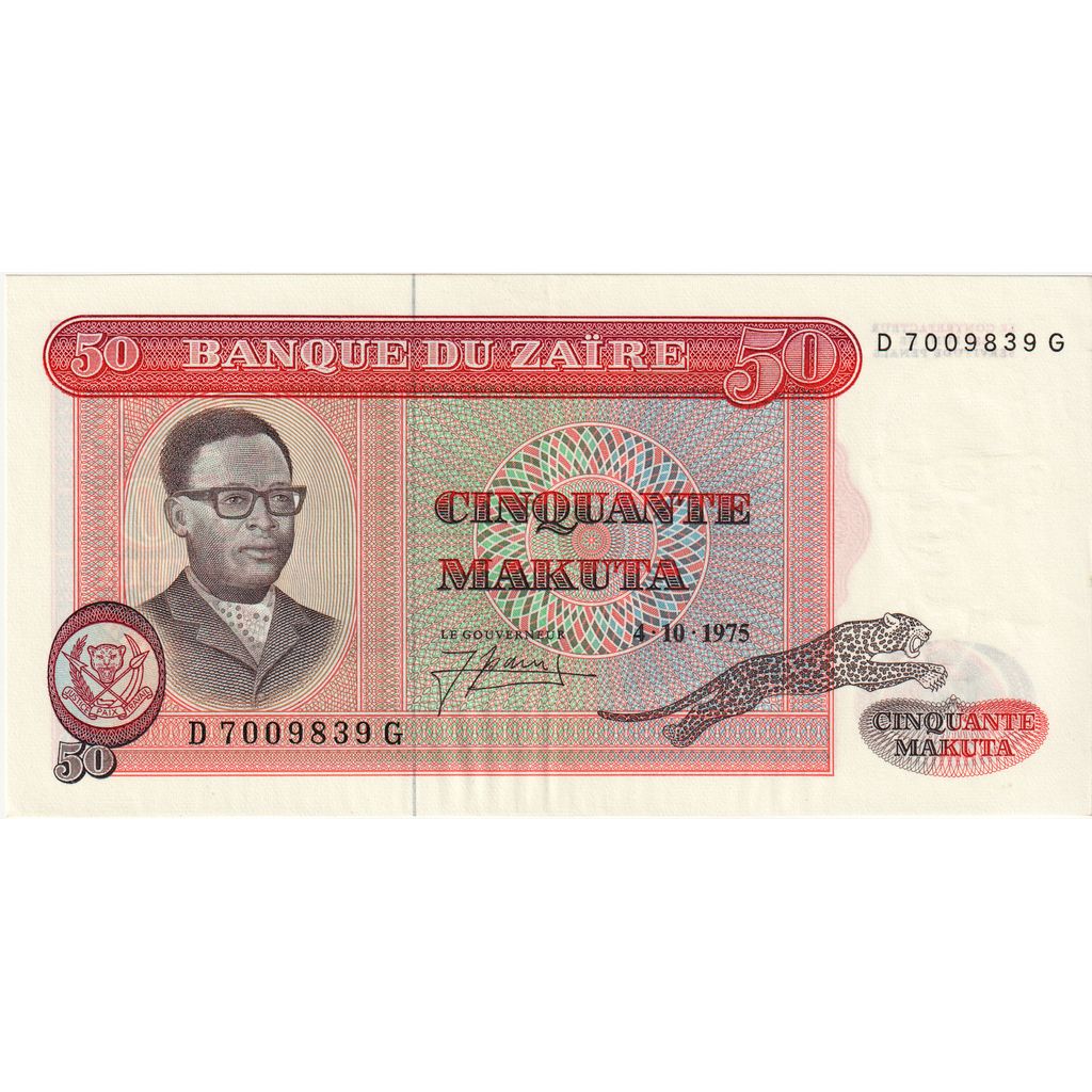 Zaire, 50 Makuta, 1975-10-04, UNC(65-70)