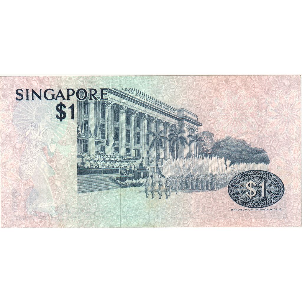 Singapur, 1 Dollar, UNC(65-70)