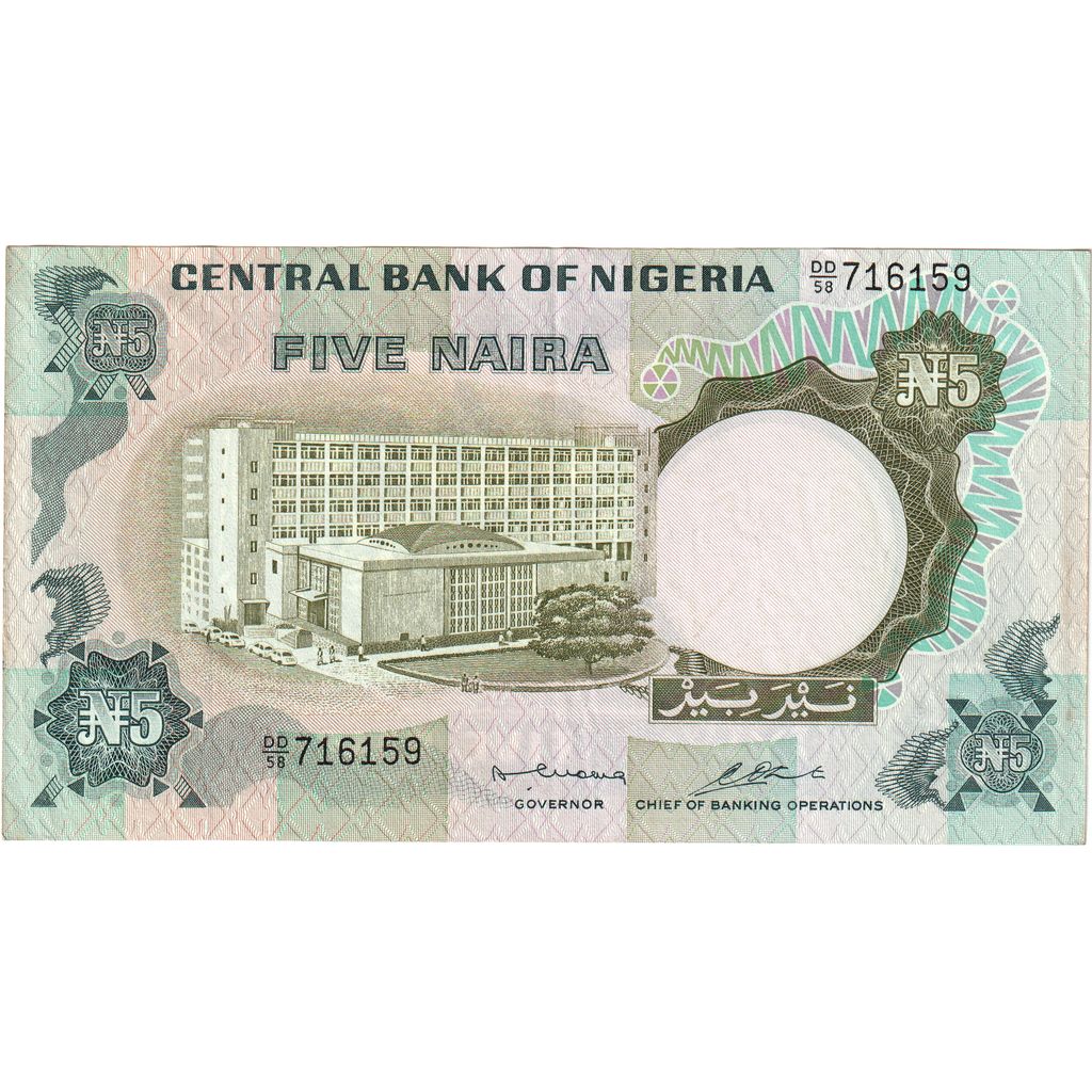 Nigéria, 5 Naira, Undated (1973), EF(40-45)
