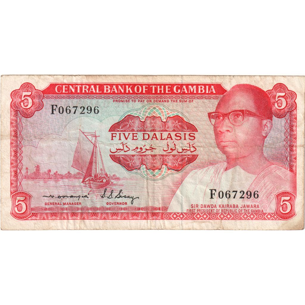 Gâmbia, 5 Dalasis, Undated (1972), VF(30-35)
