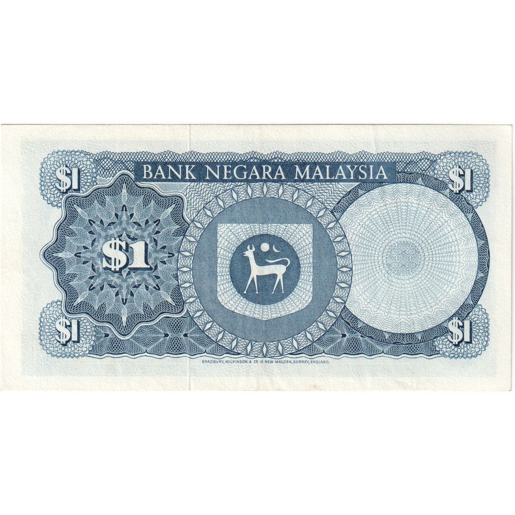 Malaysia, 1 Ringgit, EF(40-45)