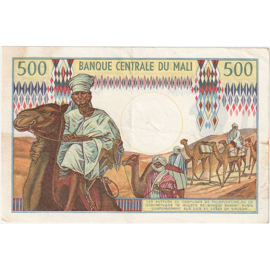 Malí, 500 Francs, BC+