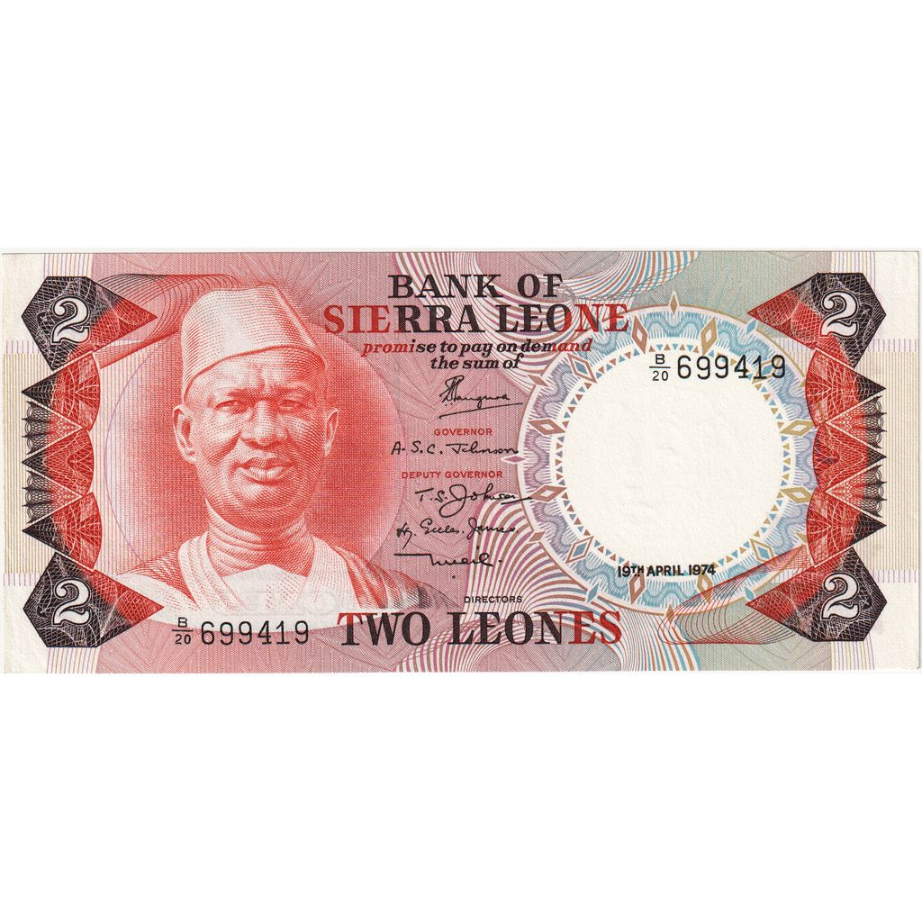 Sierra Leone, 2 Leones, 1974-04-19, UNC(65-70)