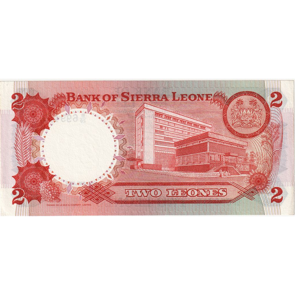 Sierra Leone, 2 Leones, 1974-04-19, UNC(65-70)