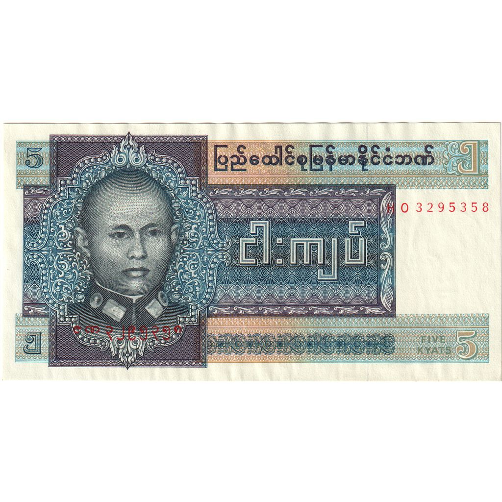 Myanmar, 5 Kyats, UNC(65-70)