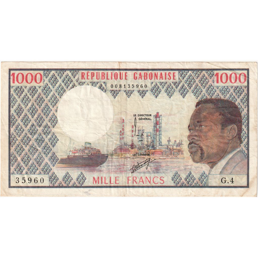 Gabão, 1000 Francs, Undated (1974), VF(30-35)