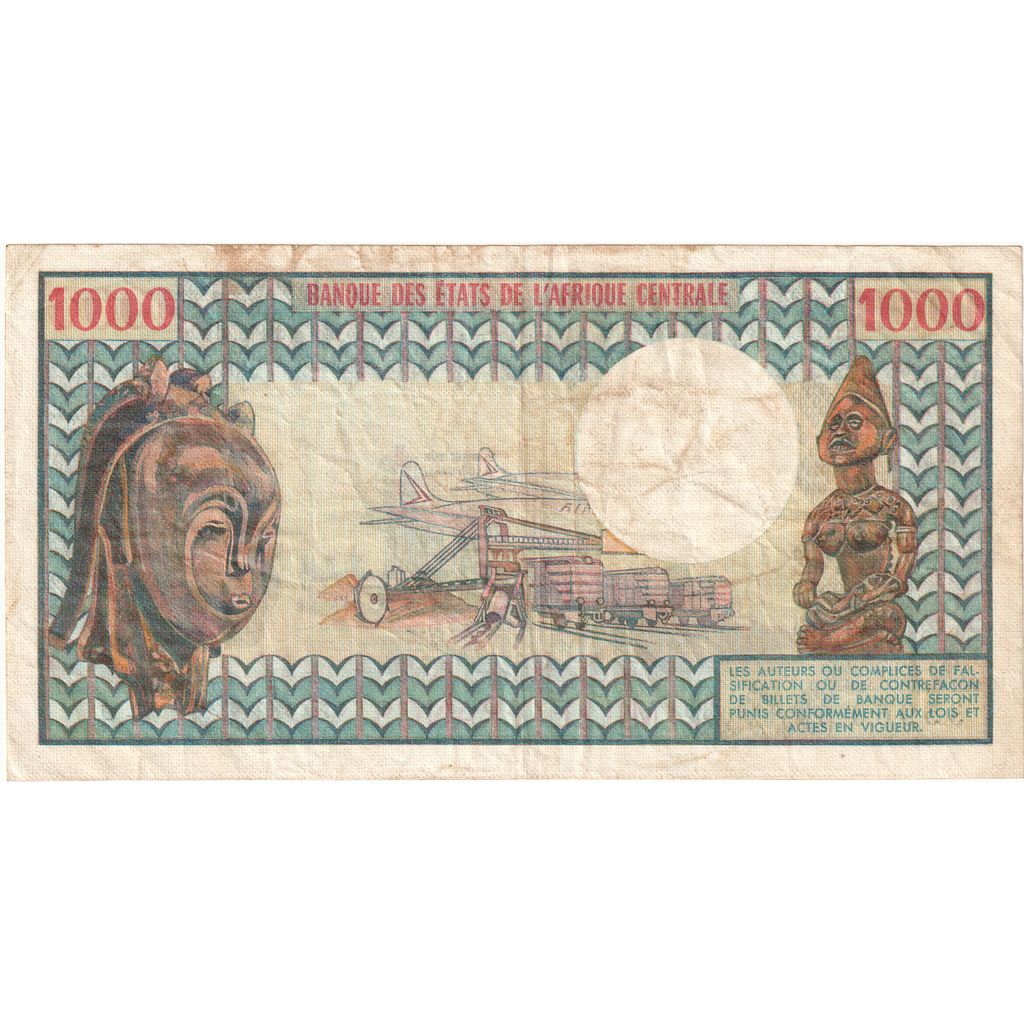 Gabão, 1000 Francs, Undated (1974), VF(30-35)