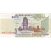 Camboja, 100 Riels, UNC(65-70)