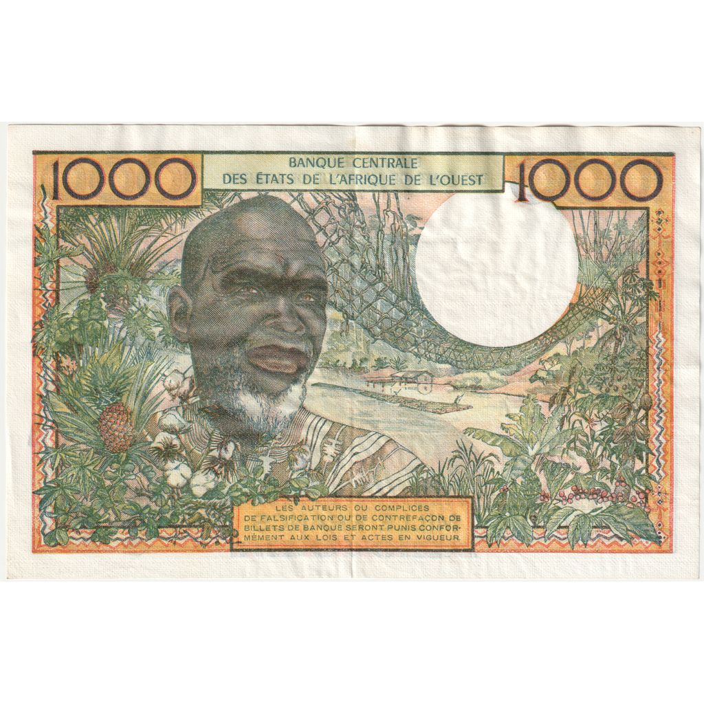 Estados del África Occidental, 1000 Francs, MBC+
