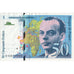 França, 50 Francs, St Exupéry, 1994, D026535669, UNC(65-70)