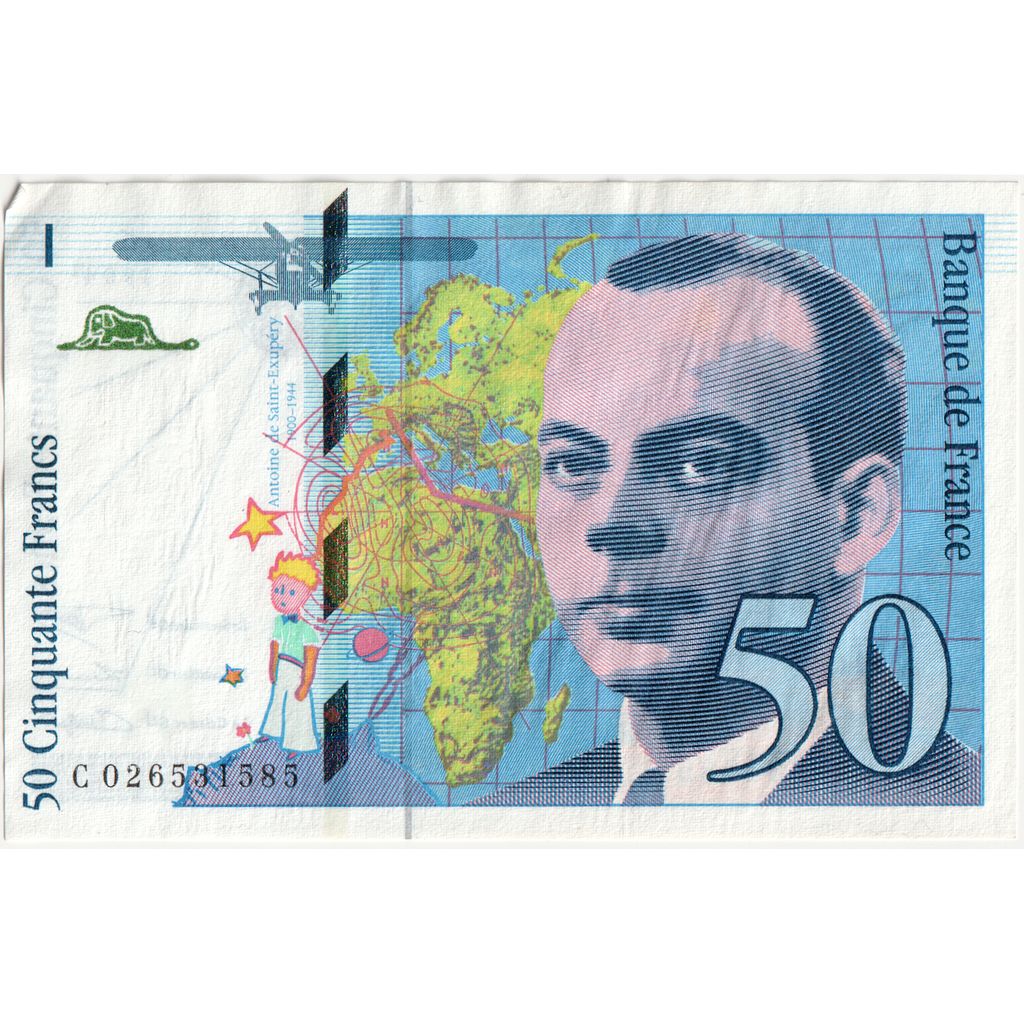 France, 50 Francs, St Exupéry, 1994, C026531585, UNC(65-70)