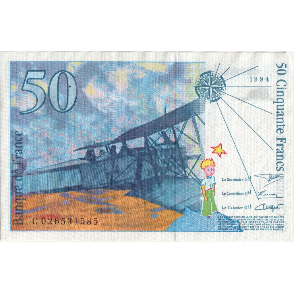 France, 50 Francs, St Exupéry, 1994, C026531585, UNC(65-70)