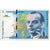 Francja, 50 Francs, St Exupéry, 1994, B028774517, UNC(65-70)