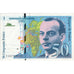 França, 50 Francs, St Exupéry, 1994, Y027920695, UNC(65-70)