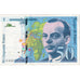 France, 50 Francs, St Exupéry, 1994, N020185738, AU(50-53)