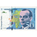 France, 50 Francs, St Exupéry, 1997, Z030535180, UNC(63)