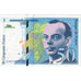 Francia, 50 Francs, St Exupéry, 1997, S041970784, FDS