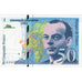 France, 50 Francs, St Exupéry, 1997, Q048392664, UNC(65-70)