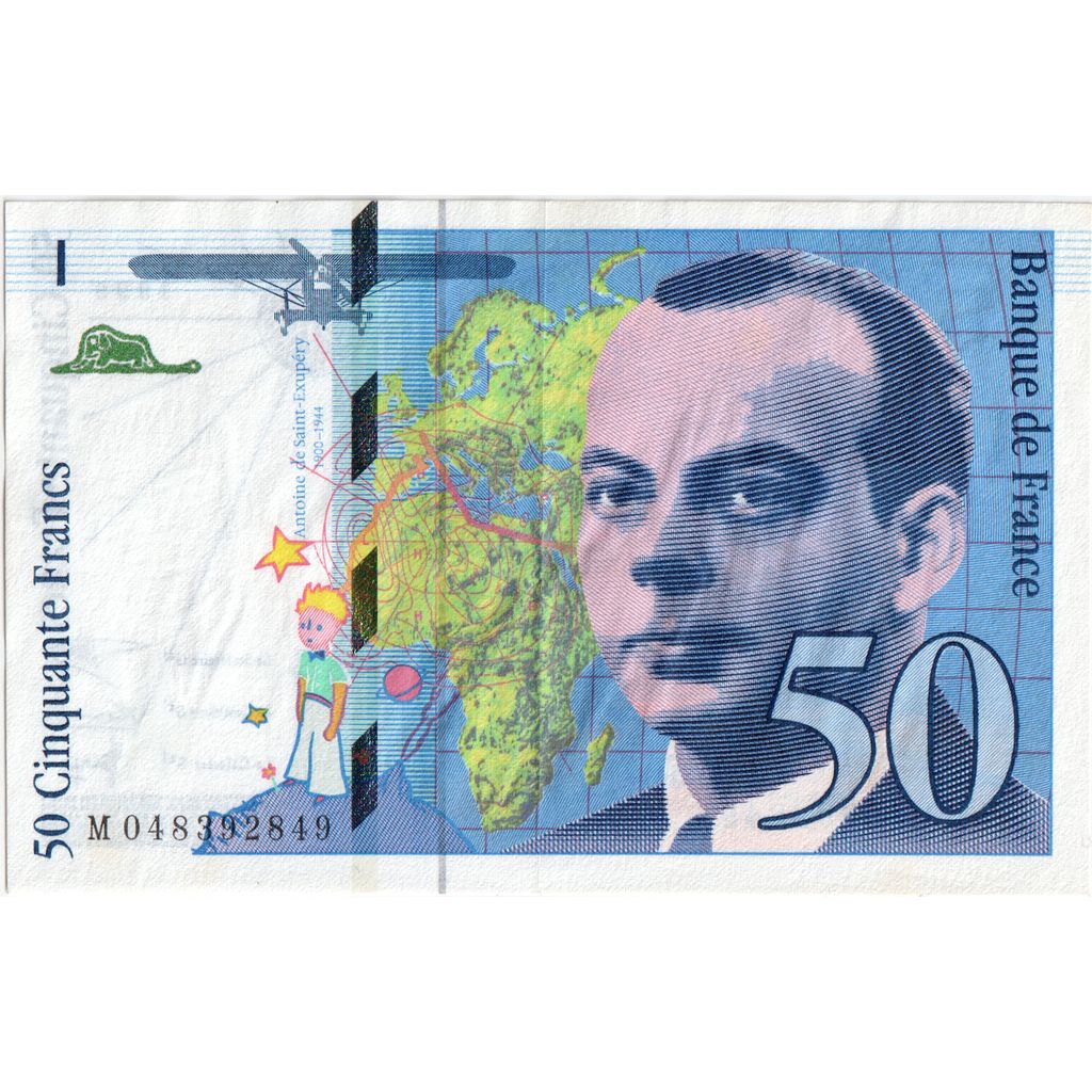 France, 50 Francs, St Exupéry, 1999, M048392849, AU(50-53)