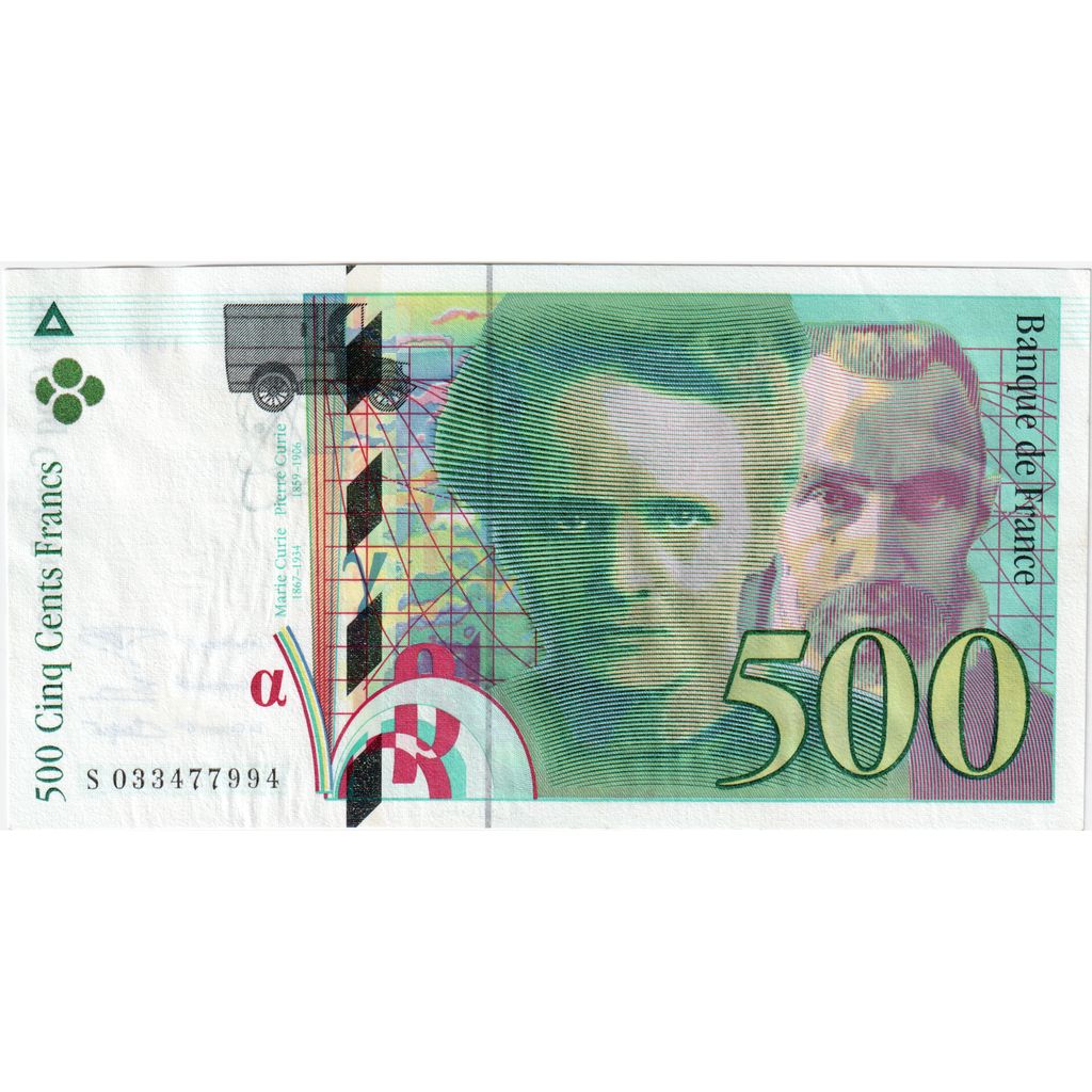 Frankreich, 500 Francs, Pierre et Marie Curie, Undated (1998), S033477994, UNZ-