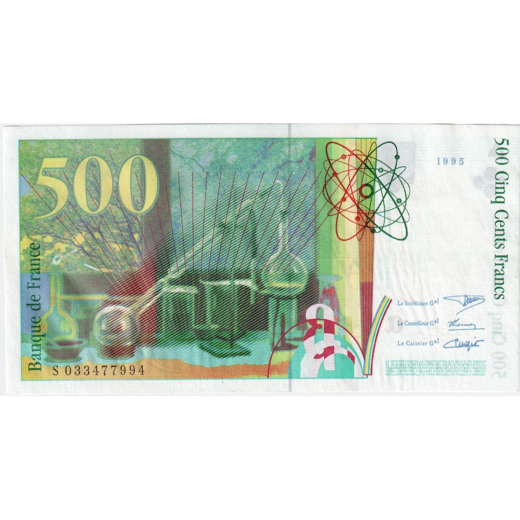Frankreich, 500 Francs, Pierre et Marie Curie, Undated (1998), S033477994, UNZ-