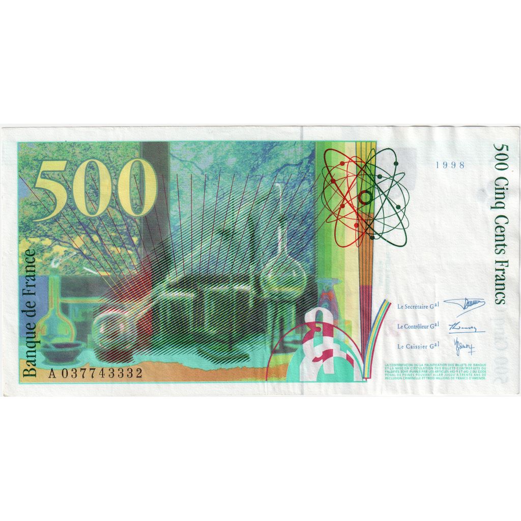 France, 500 Francs, Pierre et Marie Curie, Undated (1998), T037225564