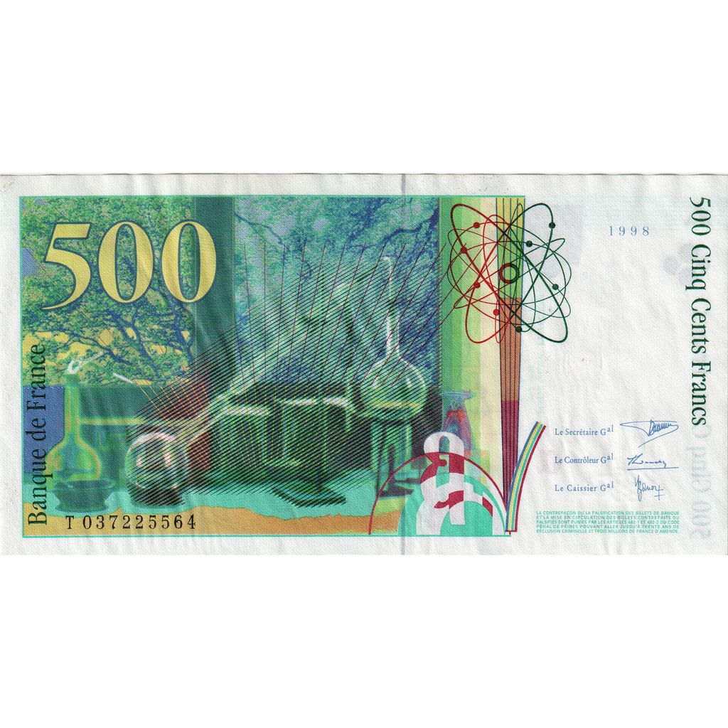 France, 500 Francs, Pierre et Marie Curie, Undated (1998), T037225564