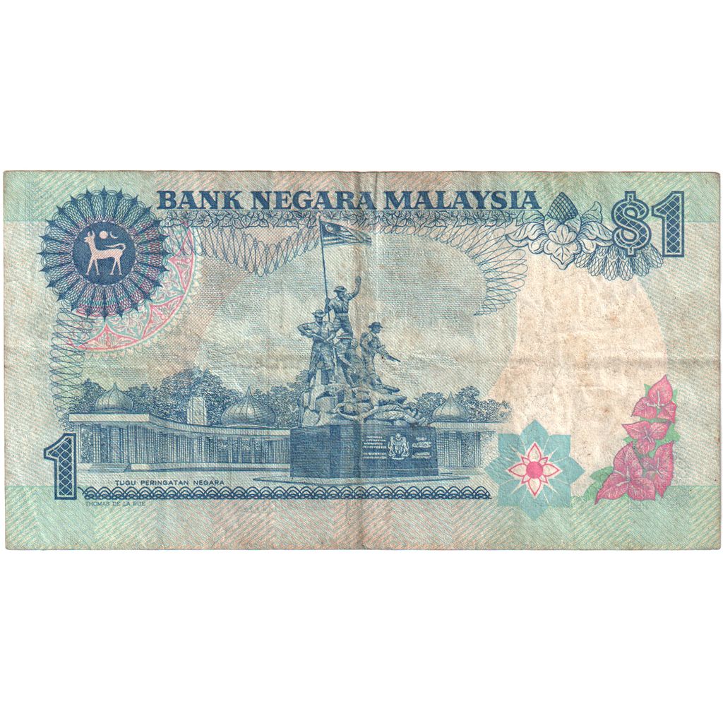 Malaysia, 1 Ringgit, VF(20-25)