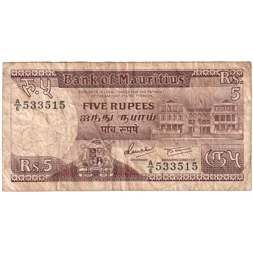 Mauritius, 5 Rupees, VF(20-25)