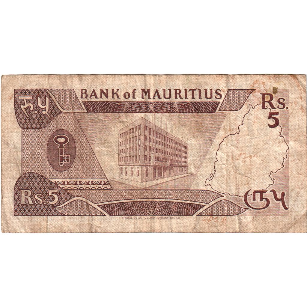Mauritius, 5 Rupees, VF(20-25)