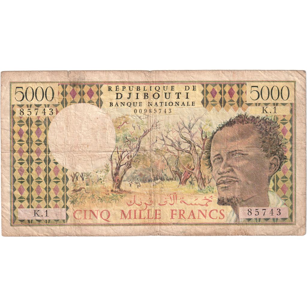 Djibouti, 5000 Francs, VF(20-25)