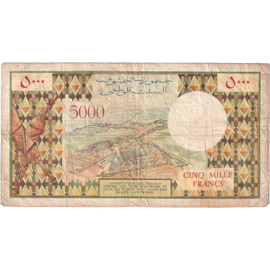 Dschibuti, 5000 Francs, S