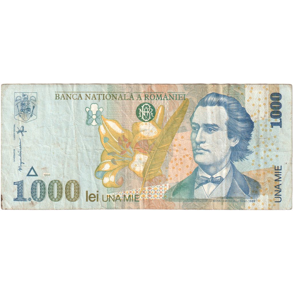 Roumanie, 1000 Lei, Undated (1998), TTB