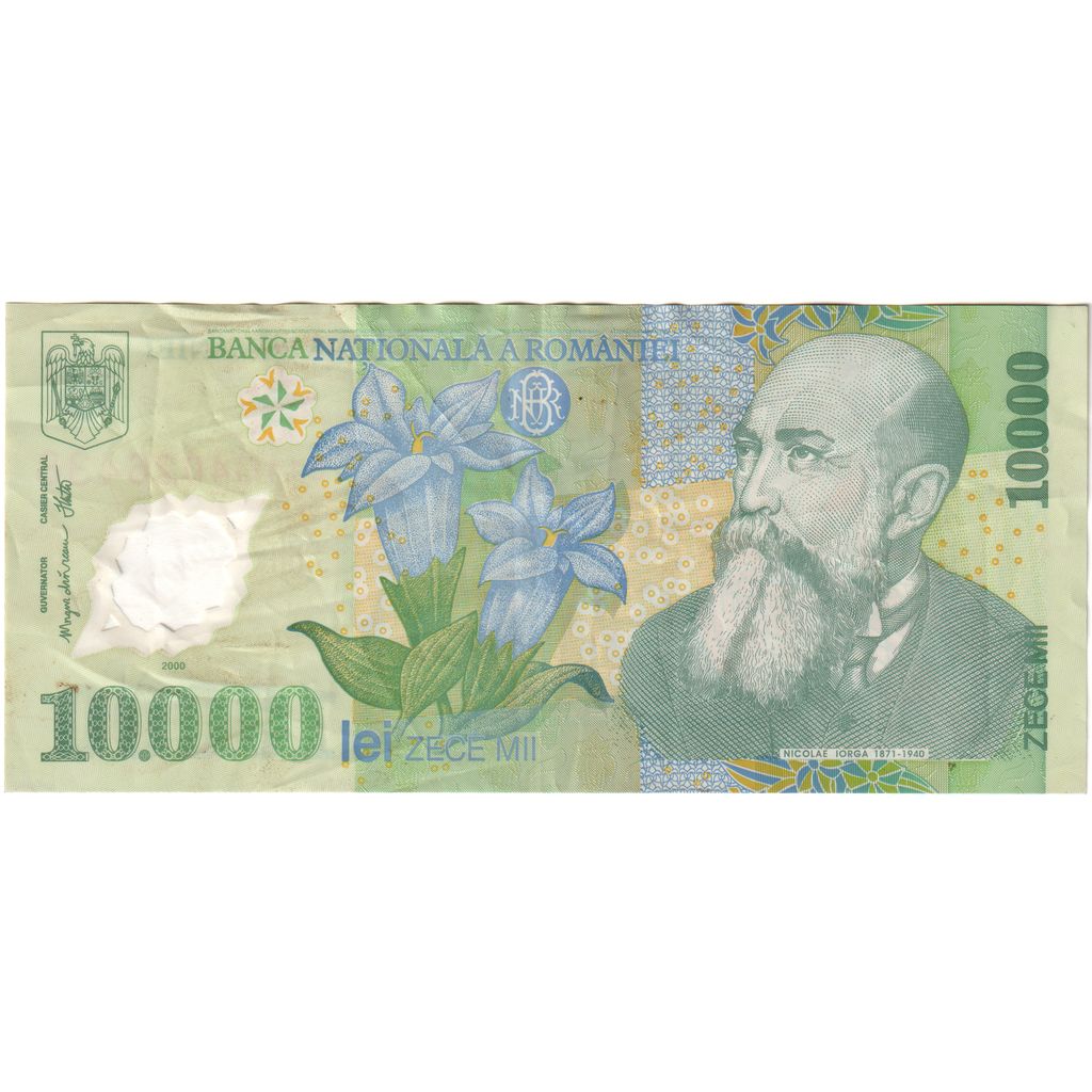 Romania, 10,000 Lei, UNDATED (2000), BB