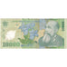 Romania, 10,000 Lei, UNDATED (2000), BB