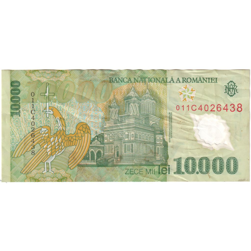 Romania, 10,000 Lei, UNDATED (2000), BB