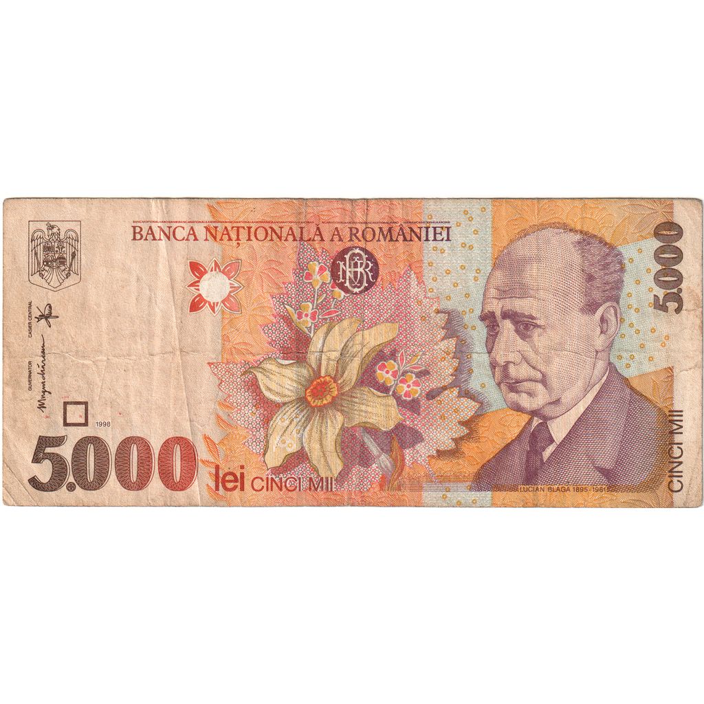 Romania, 5000 Lei, Undated (1998), BB