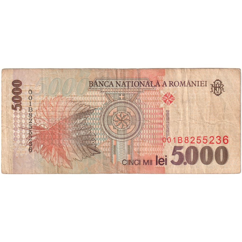 Romania, 5000 Lei, Undated (1998), BB