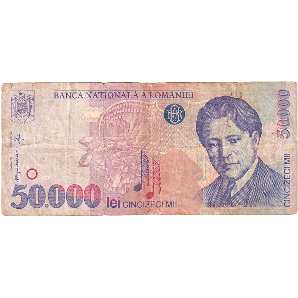 Romania, 50,000 Lei, Undated (1996), MB+