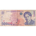 Romania, 50,000 Lei, Undated (1996), MB+