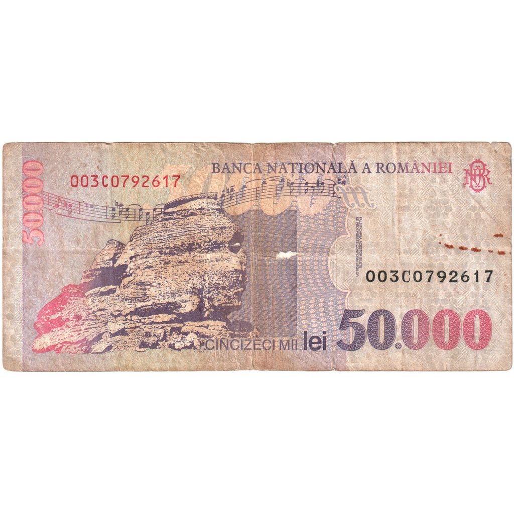 Romania, 50,000 Lei, Undated (1996), MB+