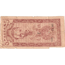 Vietnam, 5 D<ox>ng, Undated (1947), VG(8-10)