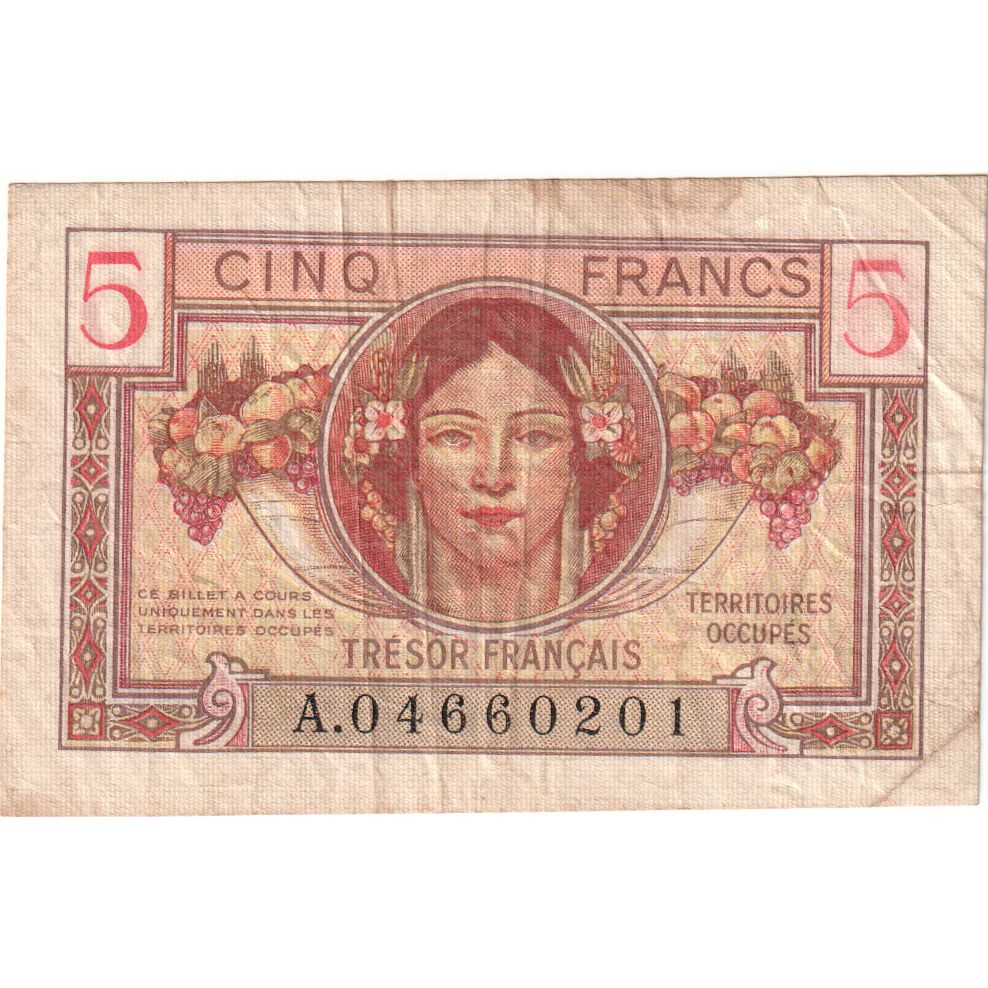 Francia, 5 Francs, 1947 French Treasury, Undated (1947), A.04660201, MB