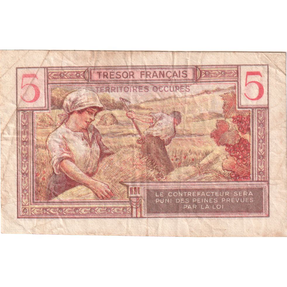 Francia, 5 Francs, 1947 French Treasury, Undated (1947), A.04660201, MB