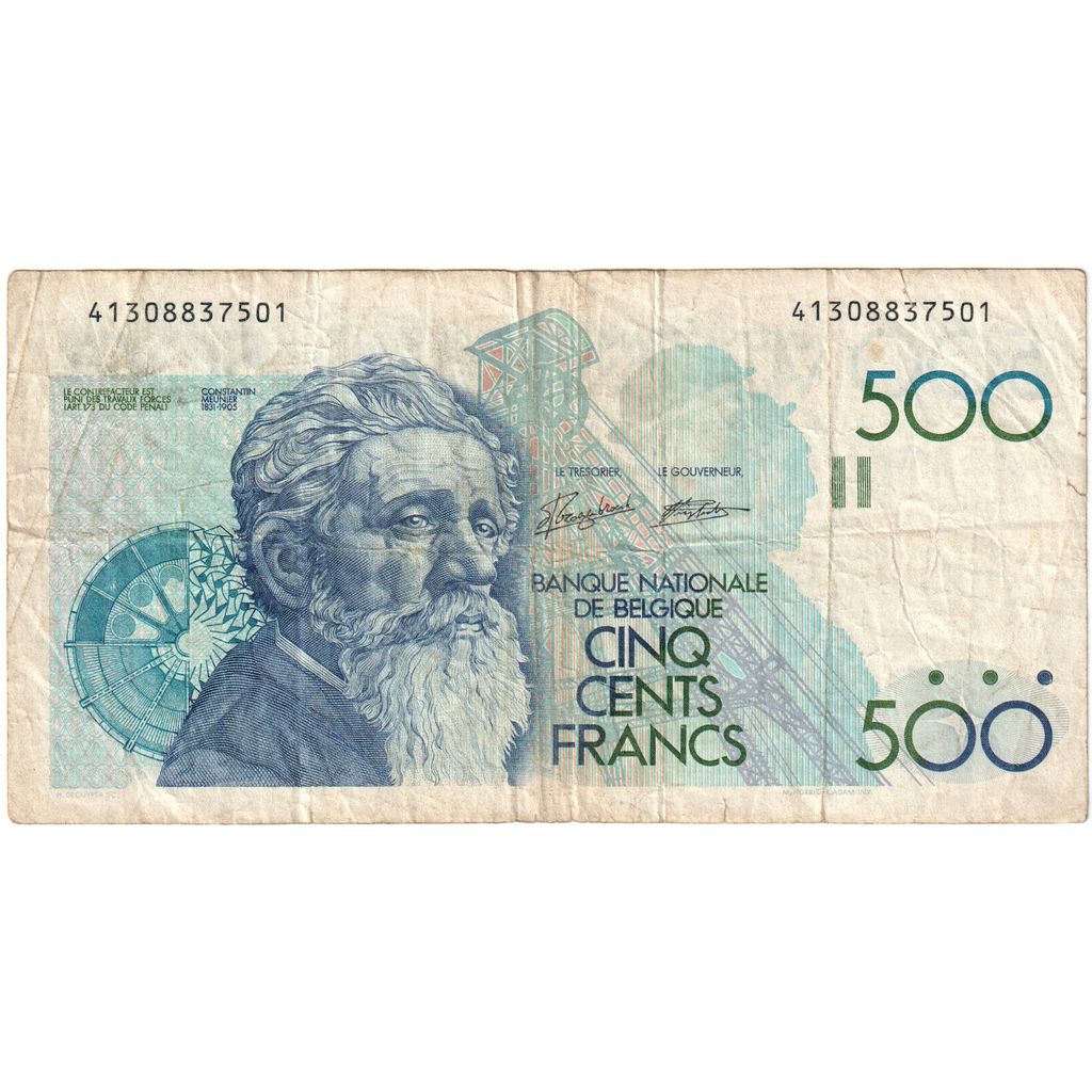 Belgia, 500 Francs, VF(30-35)