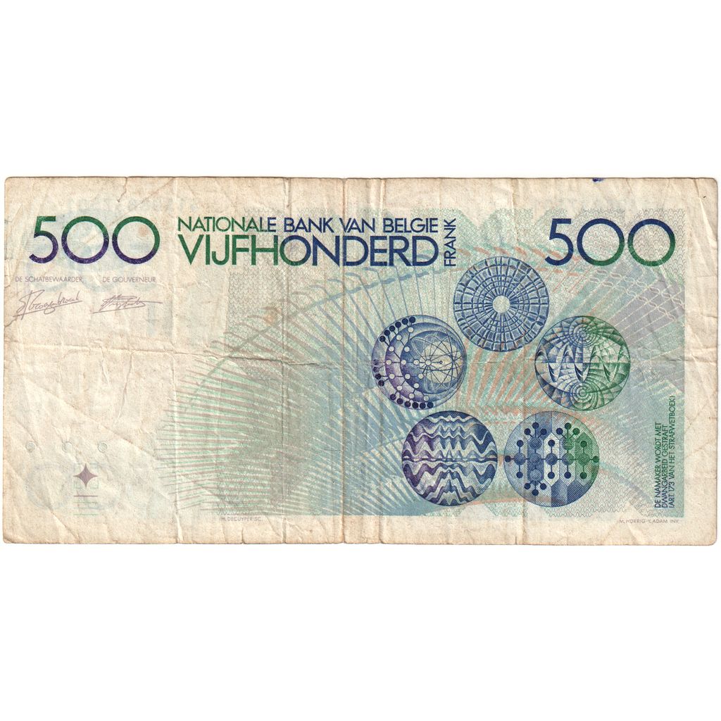 Belgia, 500 Francs, VF(30-35)