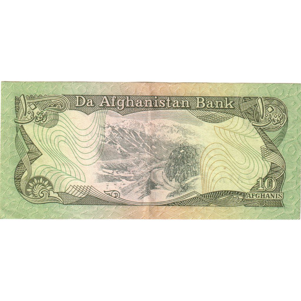 Afghanistan, 10 Afghanis, SH1358 (1979), FDS