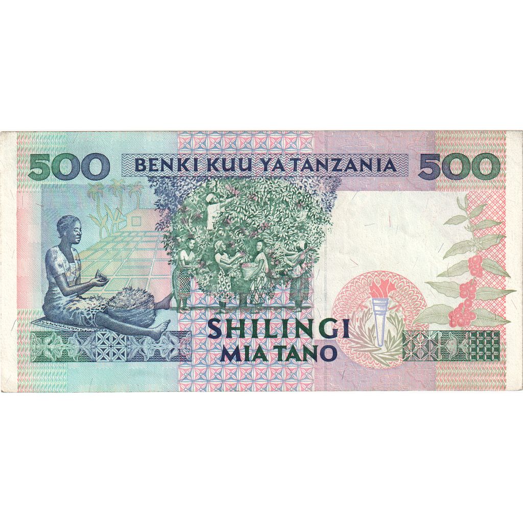 Tanzânia, 500 Shilingi, Undated (1993), UNC(65-70)