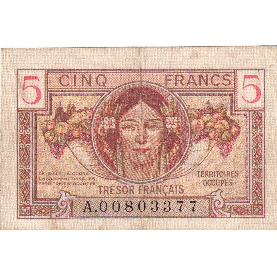 Francja, 5 Francs, 1947 French Treasury, Undated (1947), A.00803377, VF(30-35)