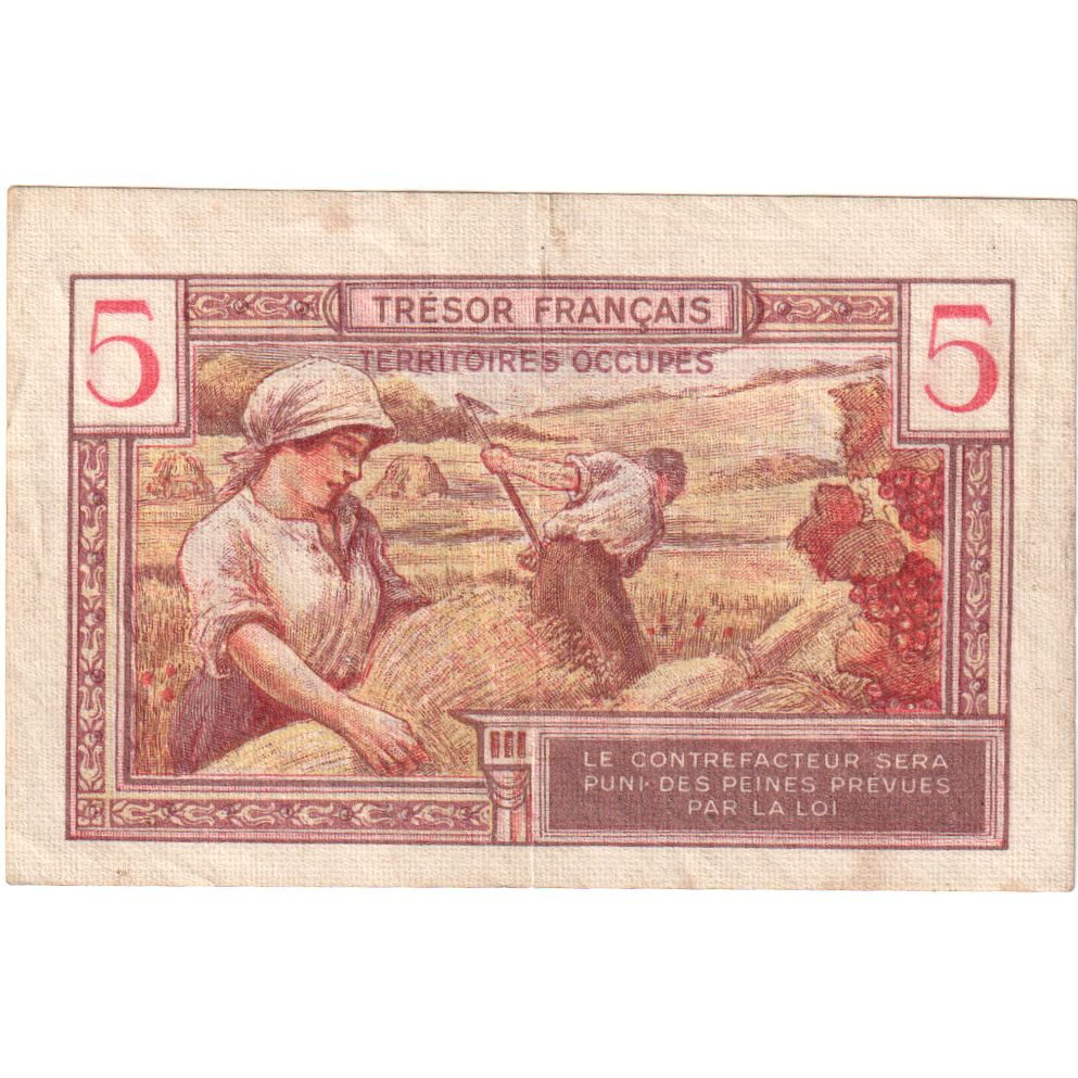 Francja, 5 Francs, 1947 French Treasury, Undated (1947), A.00803377, VF(30-35)